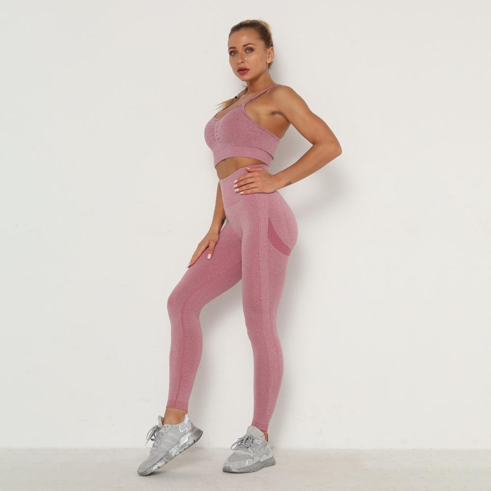 Breathable Seamless Sport Outfit