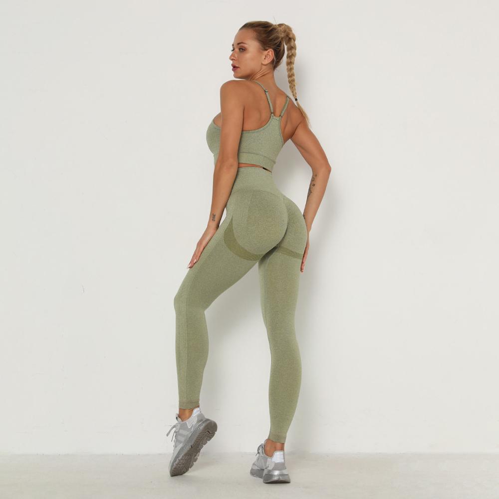 Breathable Seamless Sport Outfit